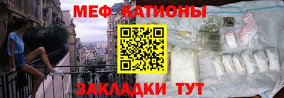 соль курить ск Партизанск
