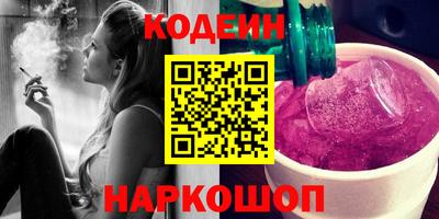 прущая мука Пенза