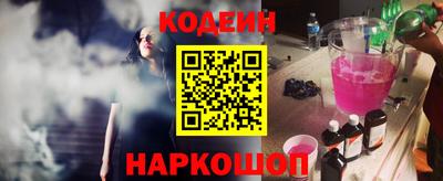 прущая мука Пенза