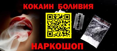 прущая мука Пенза