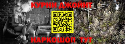 прущая мука Пенза