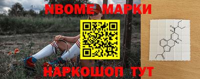 мефедрон VHQ Первоуральск