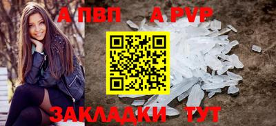мефедрон VHQ Первоуральск
