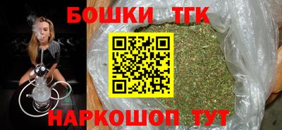 прущая мука Пенза