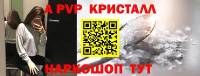 мефедрон VHQ Первоуральск