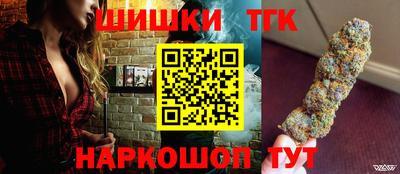 мефедрон VHQ Первоуральск