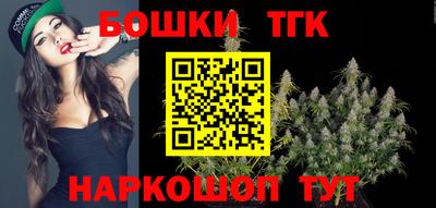 мефедрон VHQ Первоуральск