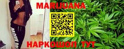 прущая мука Пенза