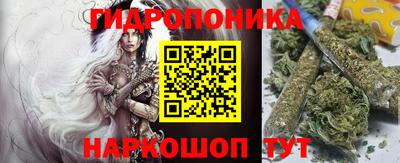 прущая мука Пенза