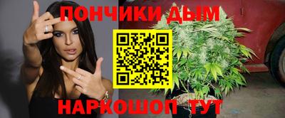 прущая мука Пенза