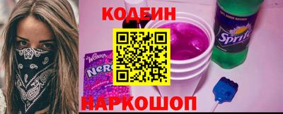 мефедрон VHQ Первоуральск