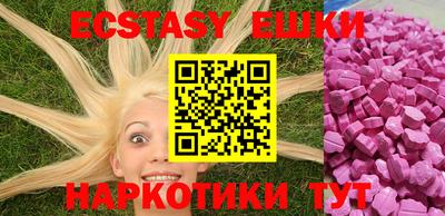прущая мука Пенза