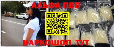 мефедрон VHQ Первоуральск