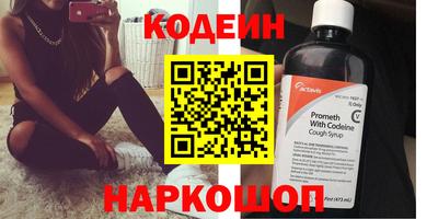 мефедрон VHQ Первоуральск