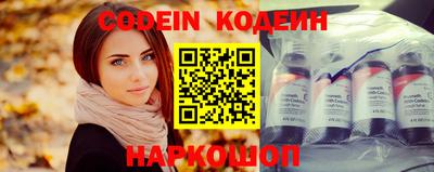 прущая мука Пенза