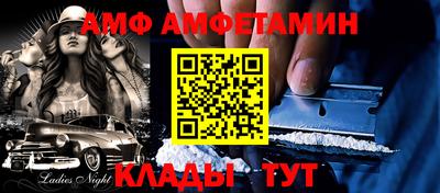 мефедрон VHQ Первоуральск