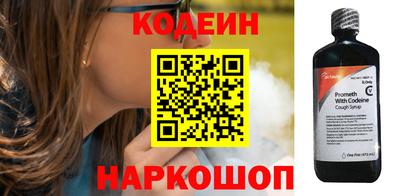 соль курить ск Партизанск