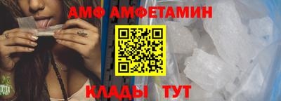 прущая мука Пенза