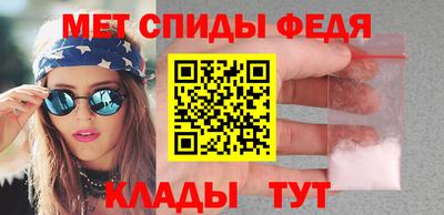 прущая мука Пенза