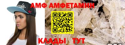 прущая мука Пенза