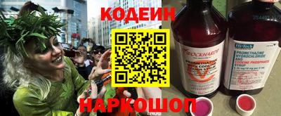 соль курить ск Партизанск