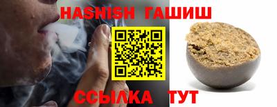 прущая мука Пенза