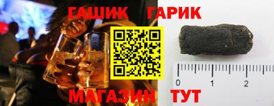 прущая мука Пенза