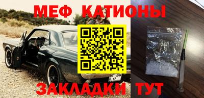 соль курить ск Партизанск